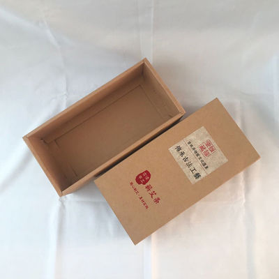 350g Kraft Paper Box  Packaging Boxes Black White Brown Packaging Box