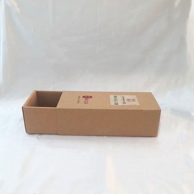 350g Kraft Paper Box  Packaging Boxes Black White Brown Packaging Box