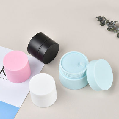 5g 10g 20g 30g 50g Empty Pink Double Wall Matte Face Cream Frosted Lip Balm Container PP Cosmetic Plastic Jar with Lid